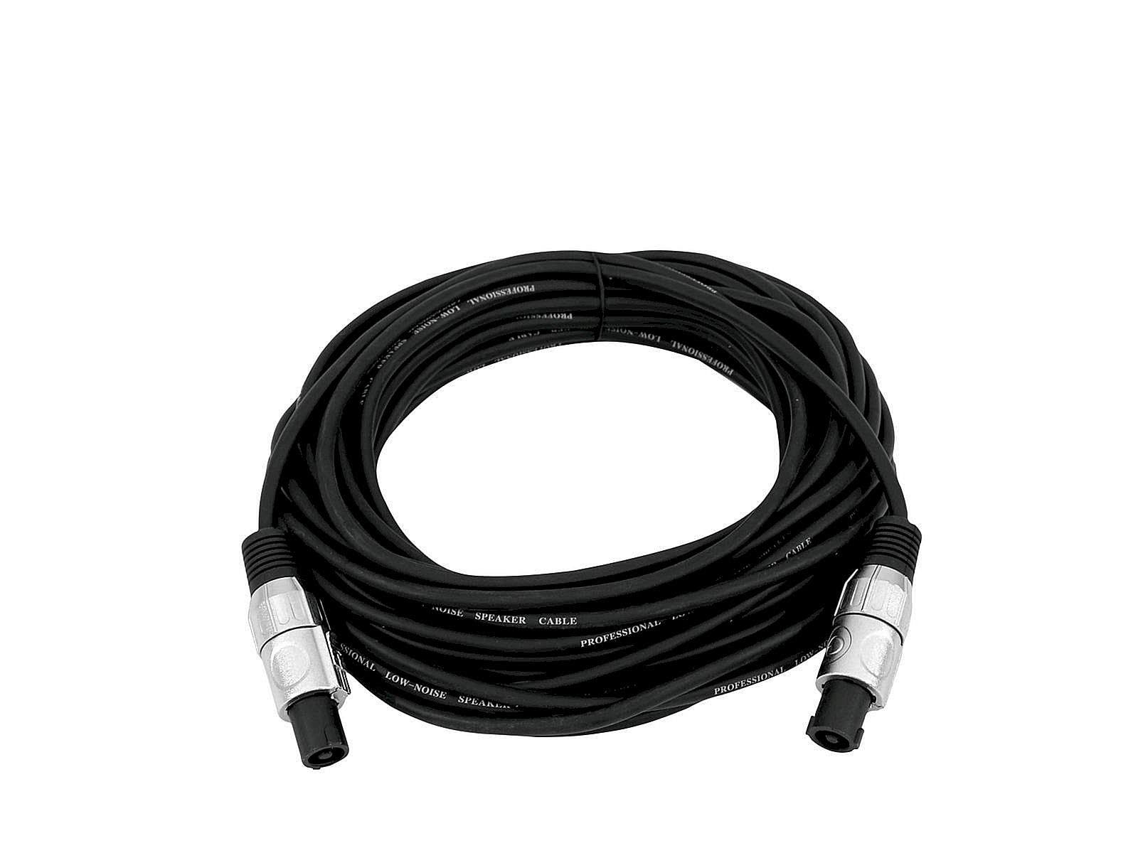 omnitronic-3022130m-lautsprecherkabel-20-m-schwarz-2x1-5mm image 2