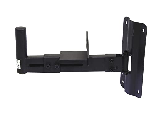 omnitronic-wandhalterung-xy-f-r-boxen-schwenk-neigbar-25-kg image 4