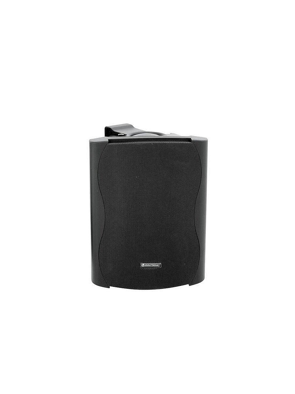 omnitronic-c-60a-aktiver-2-wege-lautsprecher-schwarz-2-st-ck image 5